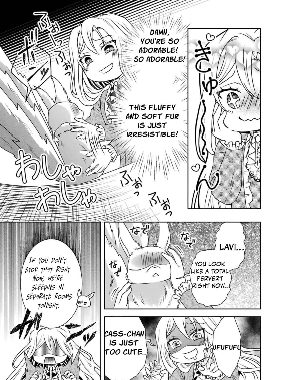 I Won’t Be the Loser Again… With My Power to Turn Back Time, I’ll Seize My Own Happiness! Chapter 1 page 83 - 