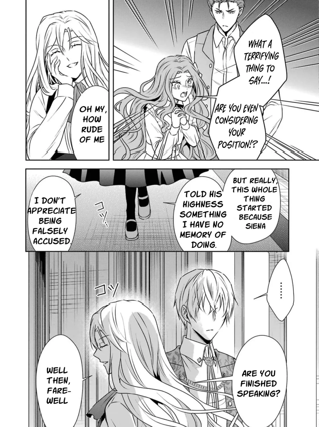 I Won’t Be the Loser Again… With My Power to Turn Back Time, I’ll Seize My Own Happiness! Chapter 1 page 97 - 