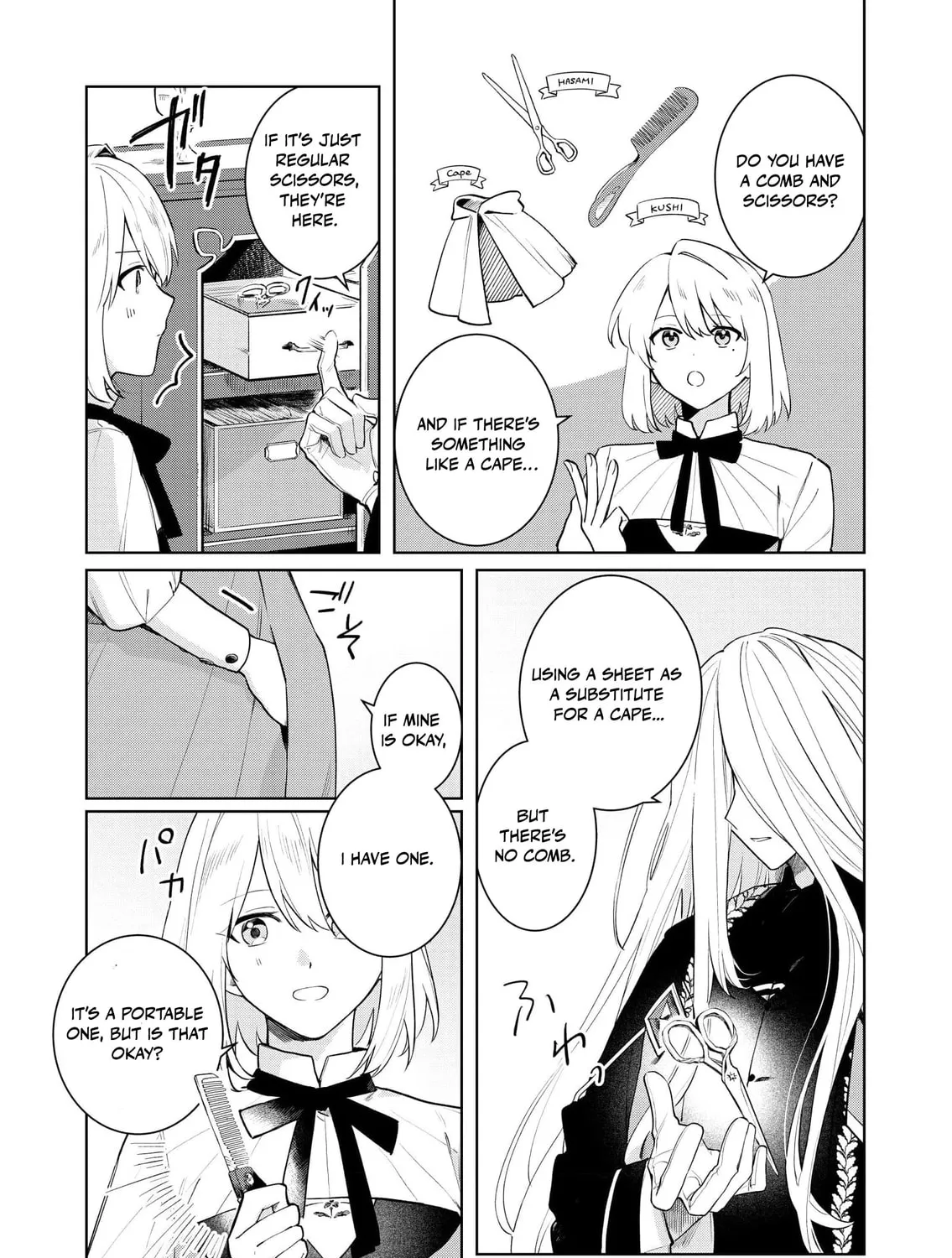 I Won’t Be the Loser Again… With My Power to Turn Back Time, I’ll Seize My Own Happiness! Chapter 10 page 21 - 