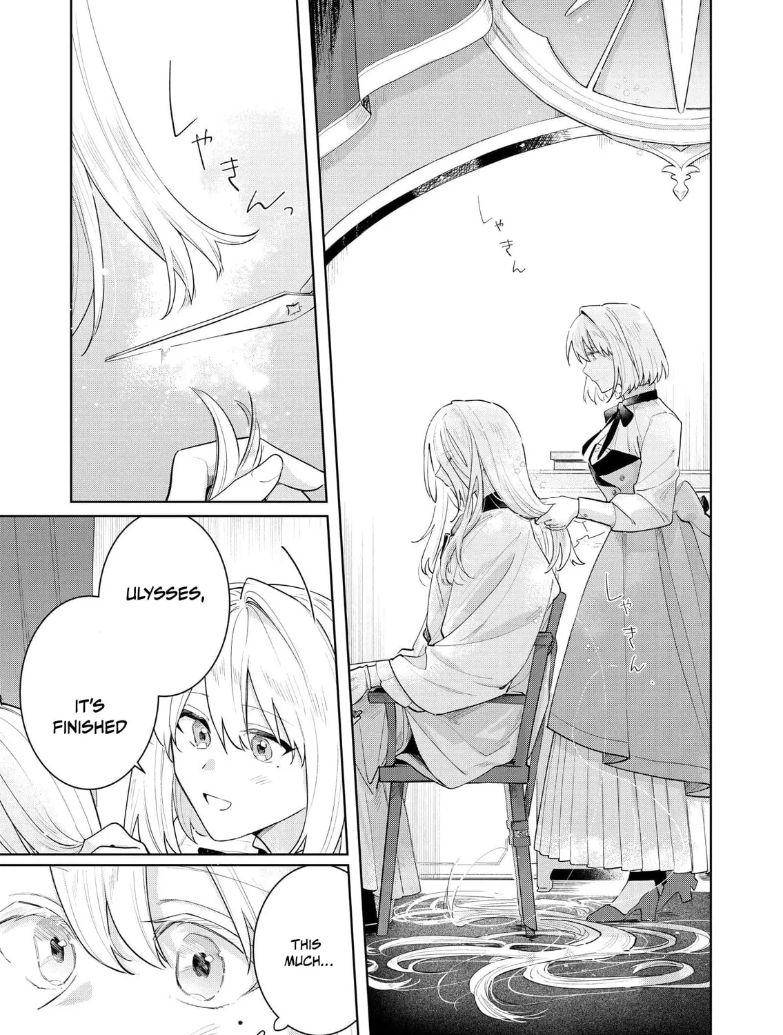 I Won’t Be the Loser Again… With My Power to Turn Back Time, I’ll Seize My Own Happiness! Chapter 10 page 51 - 