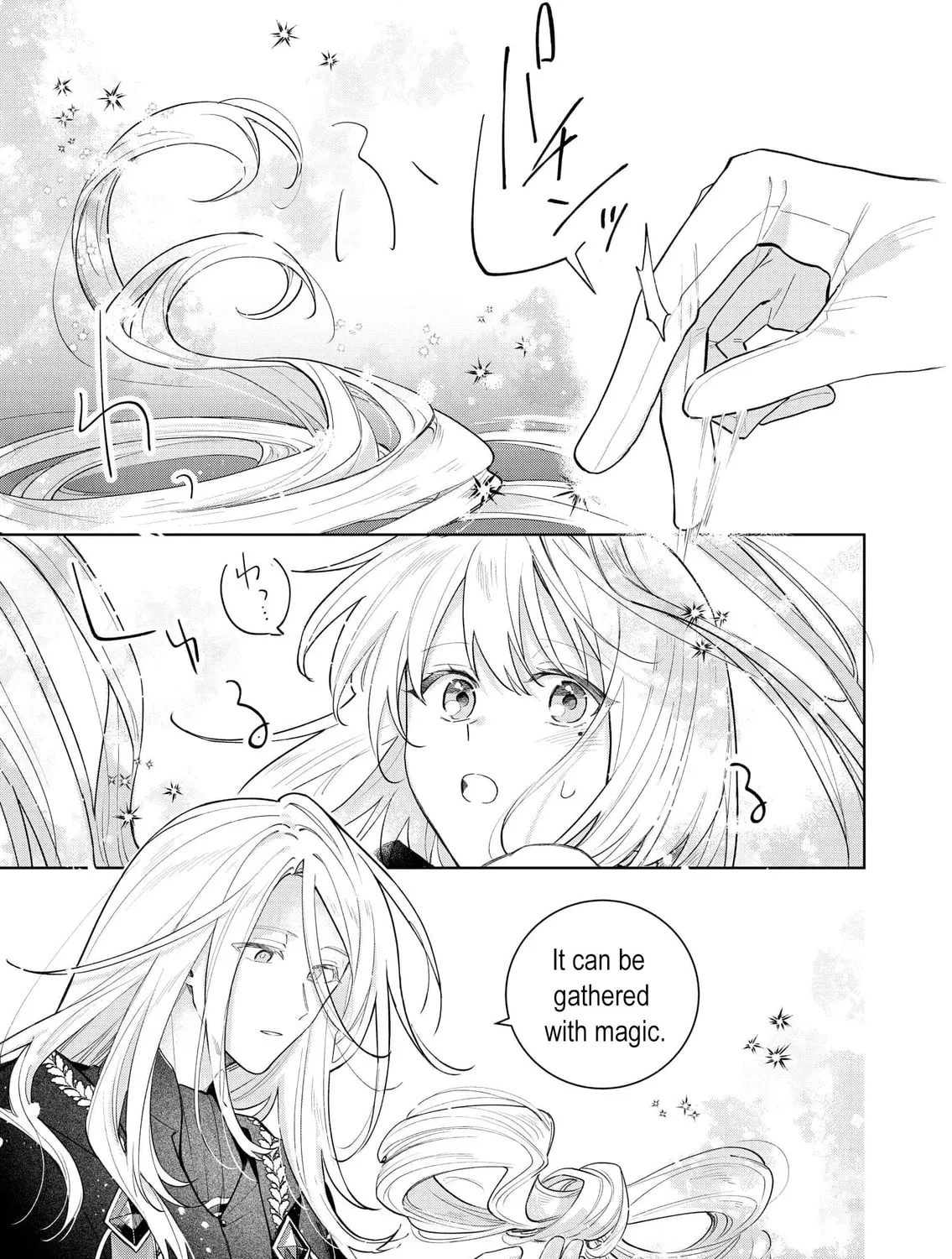 I Won’t Be the Loser Again… With My Power to Turn Back Time, I’ll Seize My Own Happiness! Chapter 11 page 15 - 