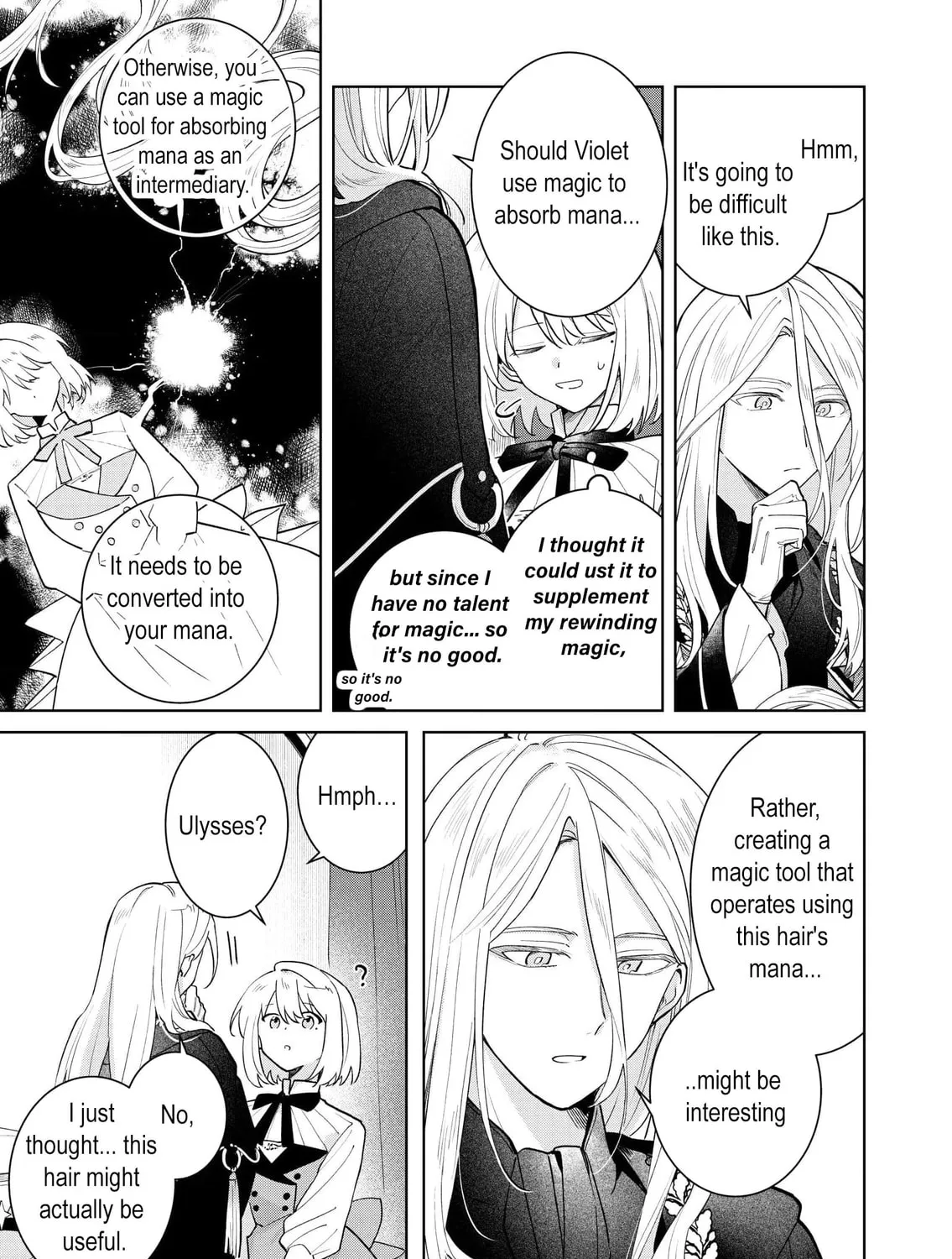 I Won’t Be the Loser Again… With My Power to Turn Back Time, I’ll Seize My Own Happiness! Chapter 11 page 19 - 