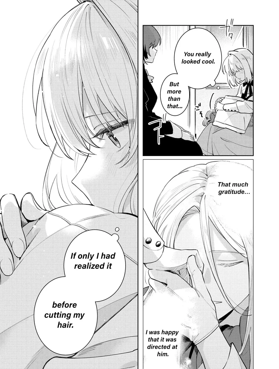I Won’t Be the Loser Again… With My Power to Turn Back Time, I’ll Seize My Own Happiness! Chapter 11 page 43 - 