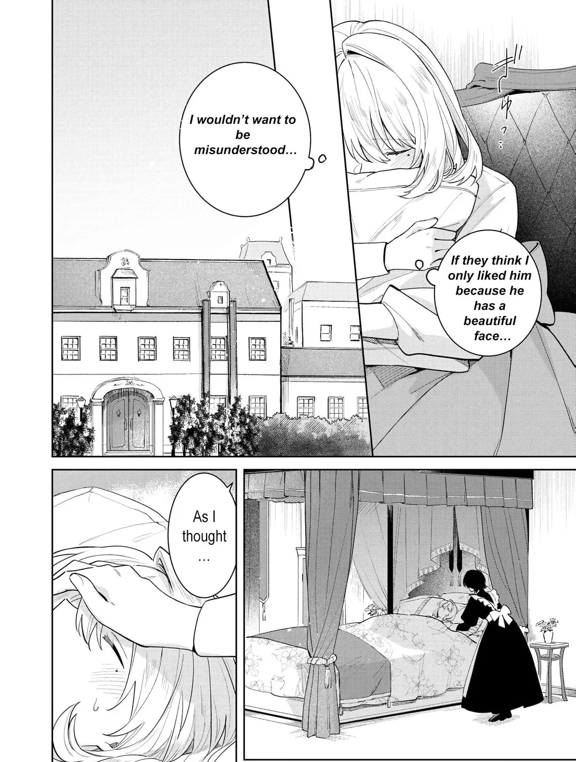 I Won’t Be the Loser Again… With My Power to Turn Back Time, I’ll Seize My Own Happiness! Chapter 11 page 45 - 