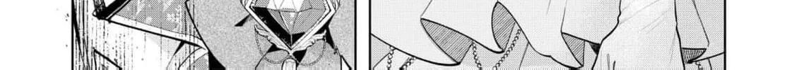 I Won’t Be the Loser Again… With My Power to Turn Back Time, I’ll Seize My Own Happiness! Chapter 12 page 52 - 