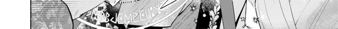 I Won’t Be the Loser Again… With My Power to Turn Back Time, I’ll Seize My Own Happiness! Chapter 12 page 54 - 