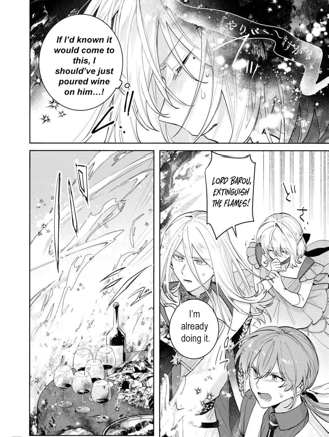 I Won’t Be the Loser Again… With My Power to Turn Back Time, I’ll Seize My Own Happiness! Chapter 13 page 37 - 