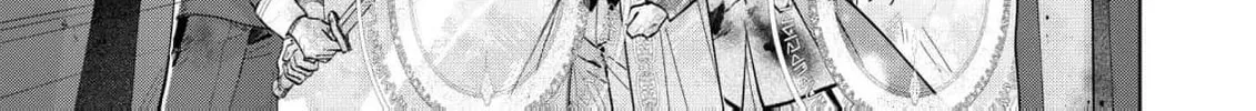 I Won’t Be the Loser Again… With My Power to Turn Back Time, I’ll Seize My Own Happiness! Chapter 13 page 44 - 