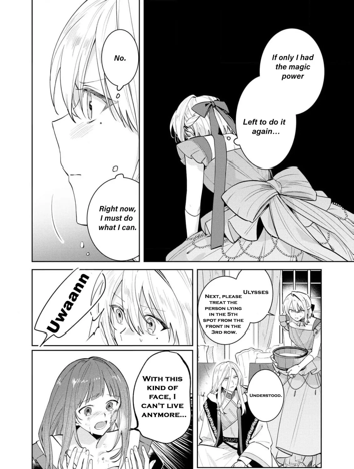 I Won’t Be the Loser Again… With My Power to Turn Back Time, I’ll Seize My Own Happiness! Chapter 14 page 21 - 