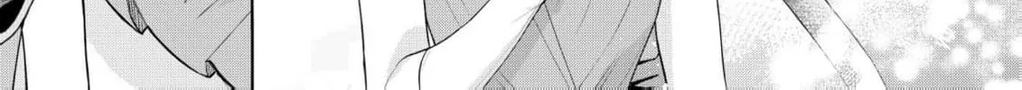 I Won’t Be the Loser Again… With My Power to Turn Back Time, I’ll Seize My Own Happiness! Chapter 14 page 52 - 