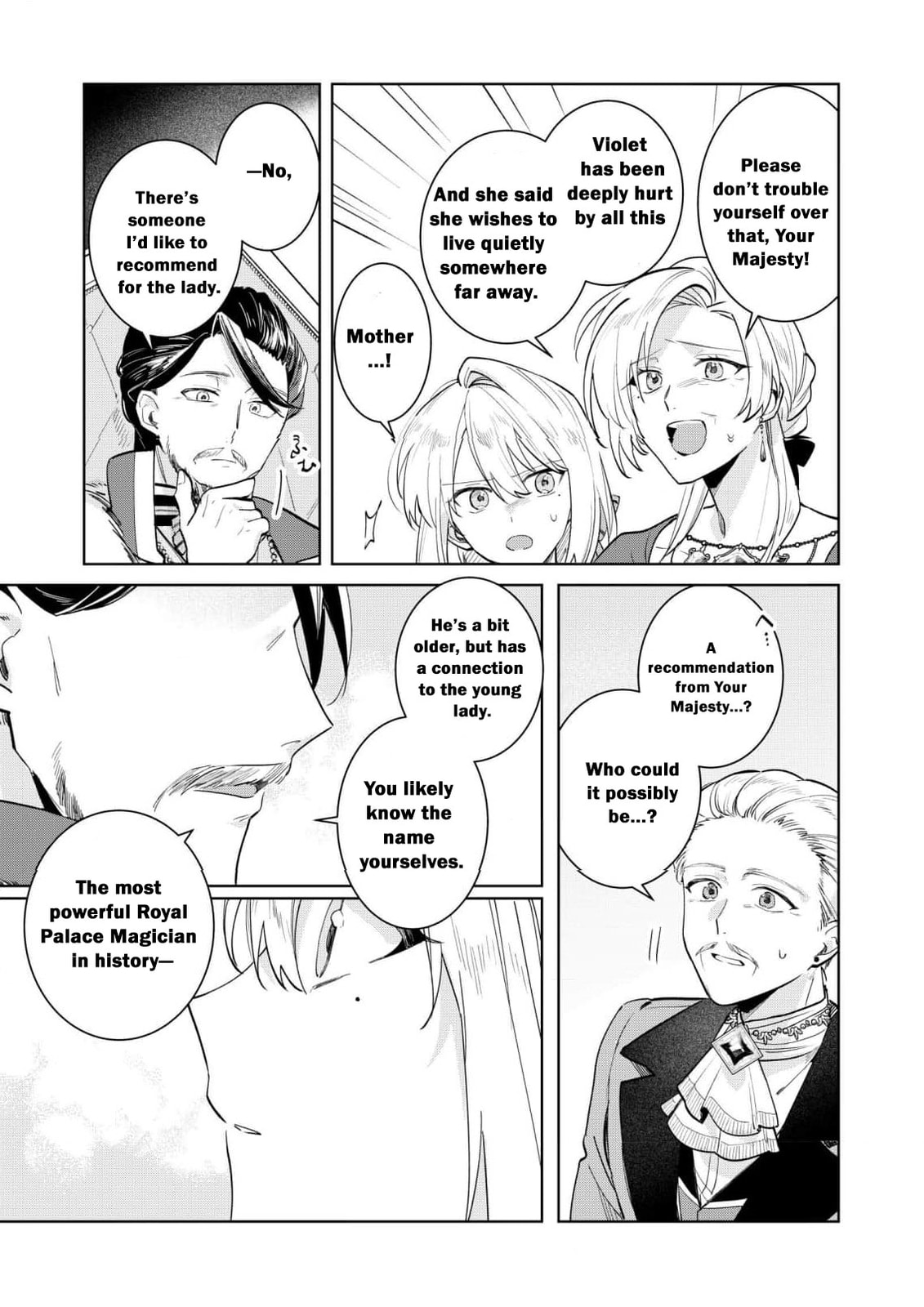 I Won’t Be the Loser Again… With My Power to Turn Back Time, I’ll Seize My Own Happiness! Chapter 15 page 18 - 