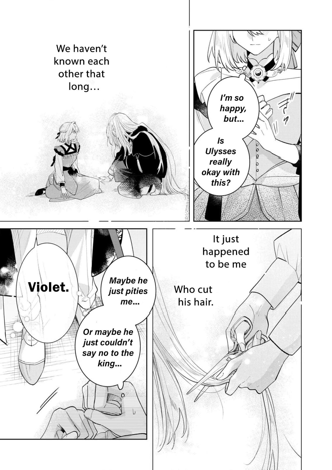 I Won’t Be the Loser Again… With My Power to Turn Back Time, I’ll Seize My Own Happiness! Chapter 15 page 24 - 