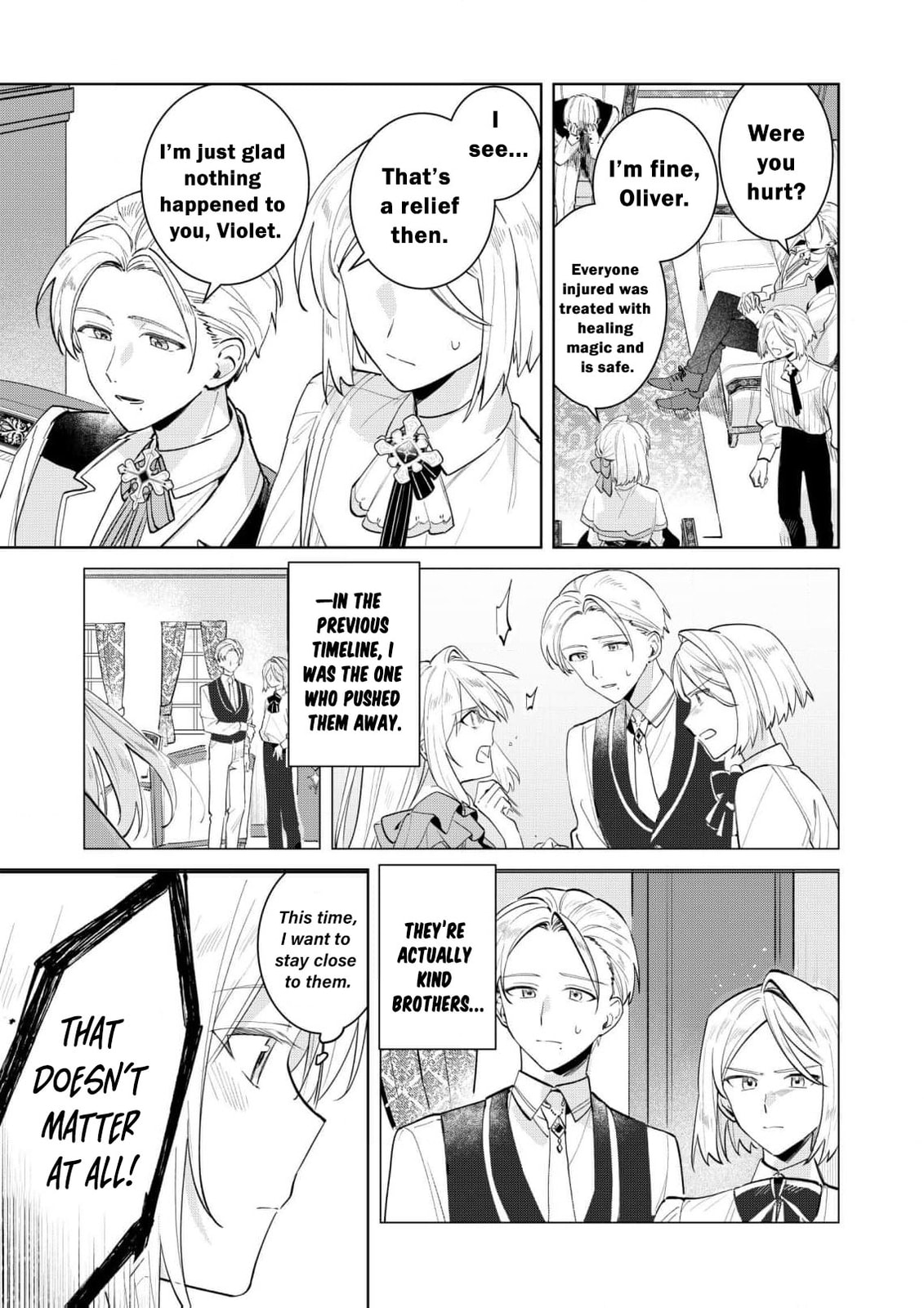 I Won’t Be the Loser Again… With My Power to Turn Back Time, I’ll Seize My Own Happiness! Chapter 15 page 6 - 