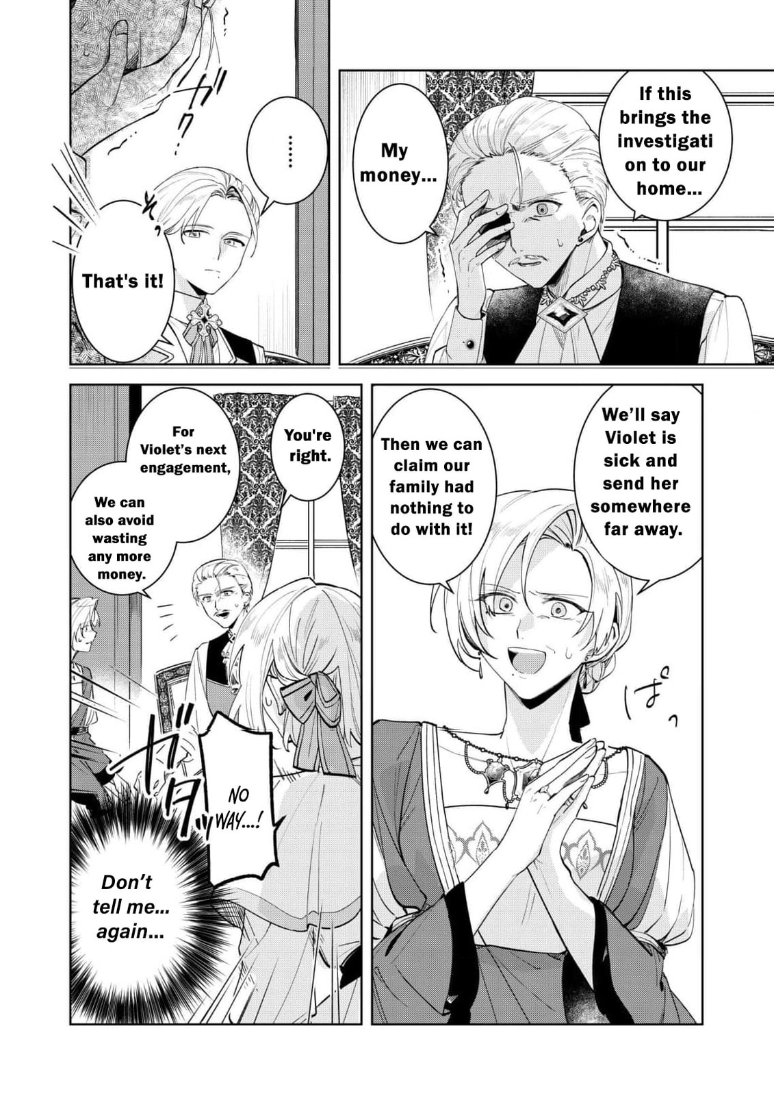 I Won’t Be the Loser Again… With My Power to Turn Back Time, I’ll Seize My Own Happiness! Chapter 15 page 7 - 