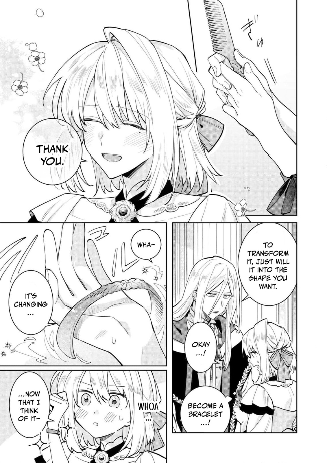 I Won’t Be the Loser Again… With My Power to Turn Back Time, I’ll Seize My Own Happiness! Chapter 16 page 14 - 