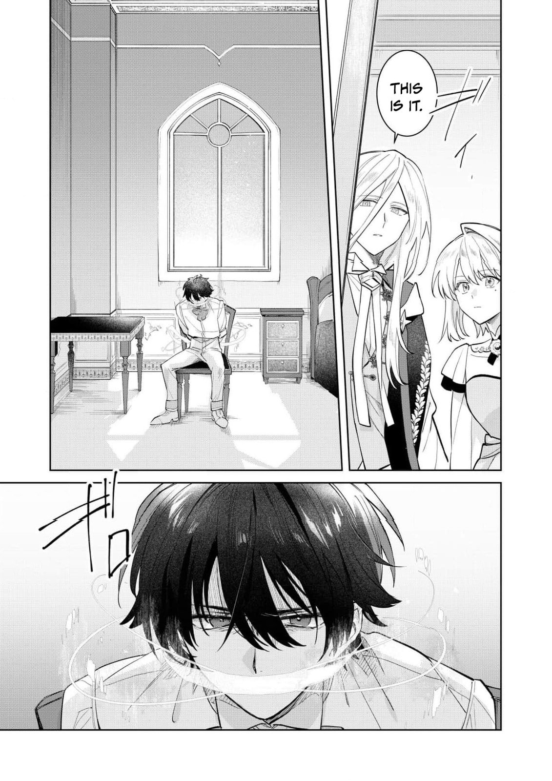 I Won’t Be the Loser Again… With My Power to Turn Back Time, I’ll Seize My Own Happiness! Chapter 16 page 20 - 