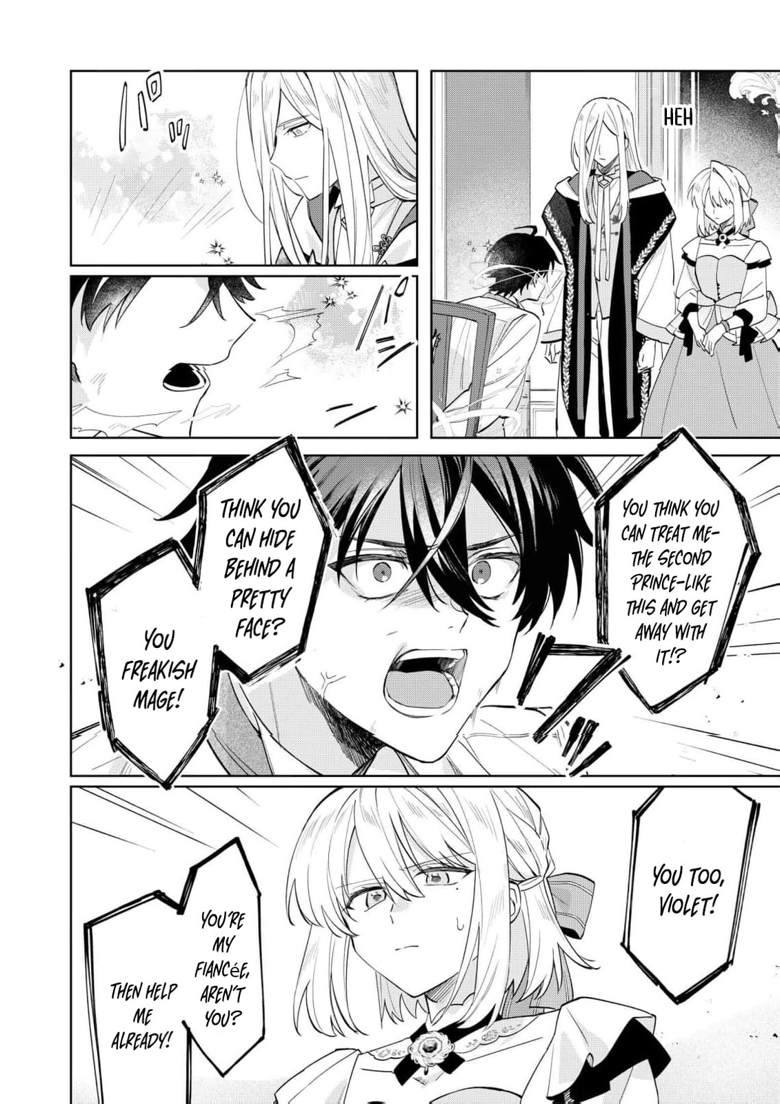 I Won’t Be the Loser Again… With My Power to Turn Back Time, I’ll Seize My Own Happiness! Chapter 16 page 21 - 