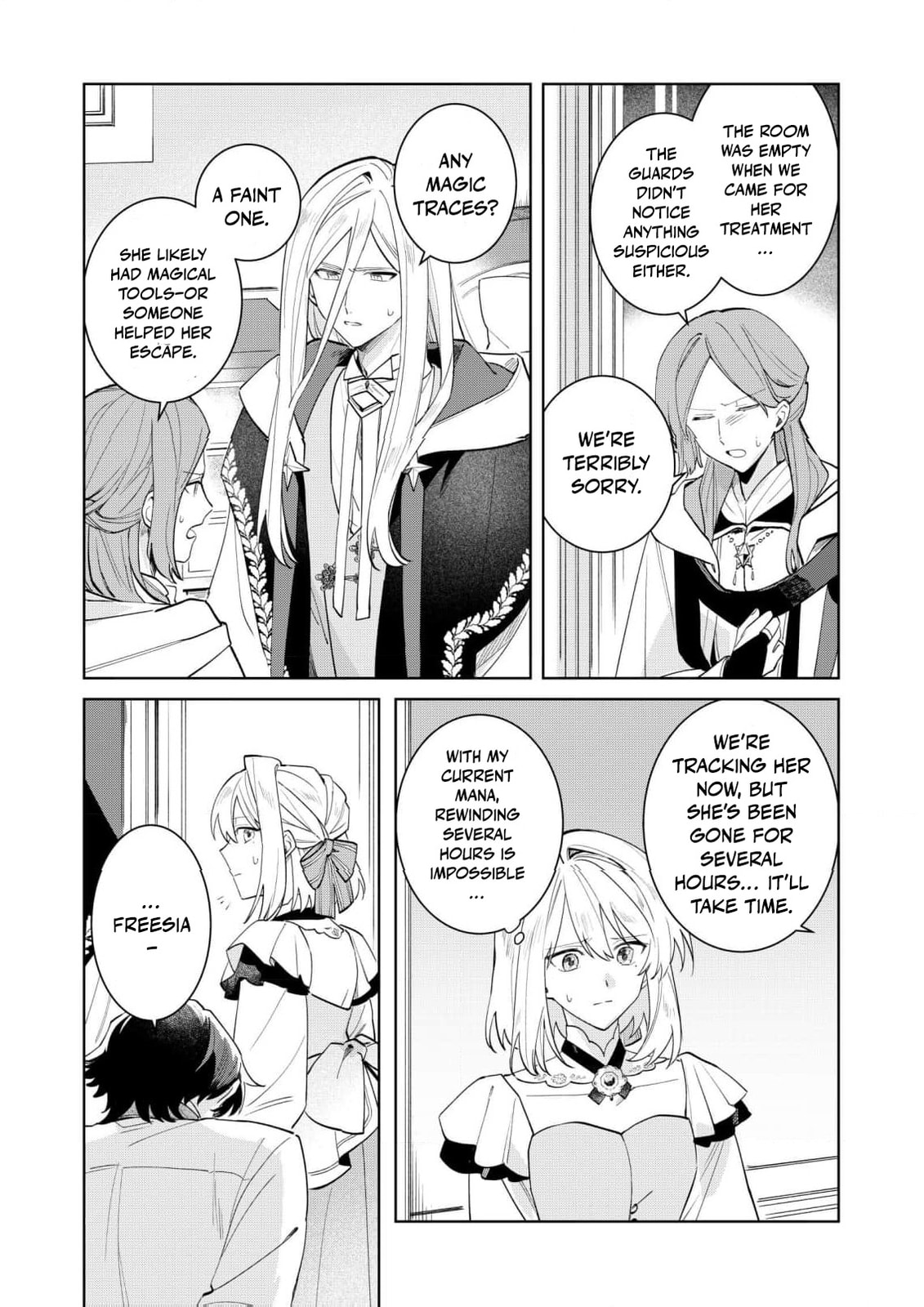 I Won’t Be the Loser Again… With My Power to Turn Back Time, I’ll Seize My Own Happiness! Chapter 16 page 26 - 