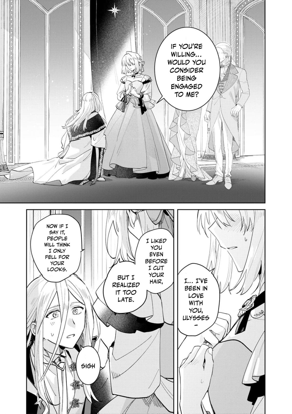 I Won’t Be the Loser Again… With My Power to Turn Back Time, I’ll Seize My Own Happiness! Chapter 16 page 4 - 