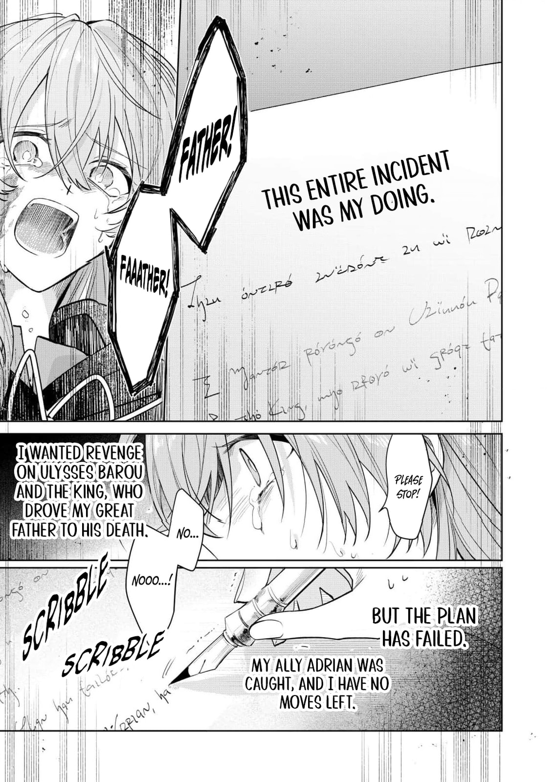 I Won’t Be the Loser Again… With My Power to Turn Back Time, I’ll Seize My Own Happiness! Chapter 18 page 14 - 