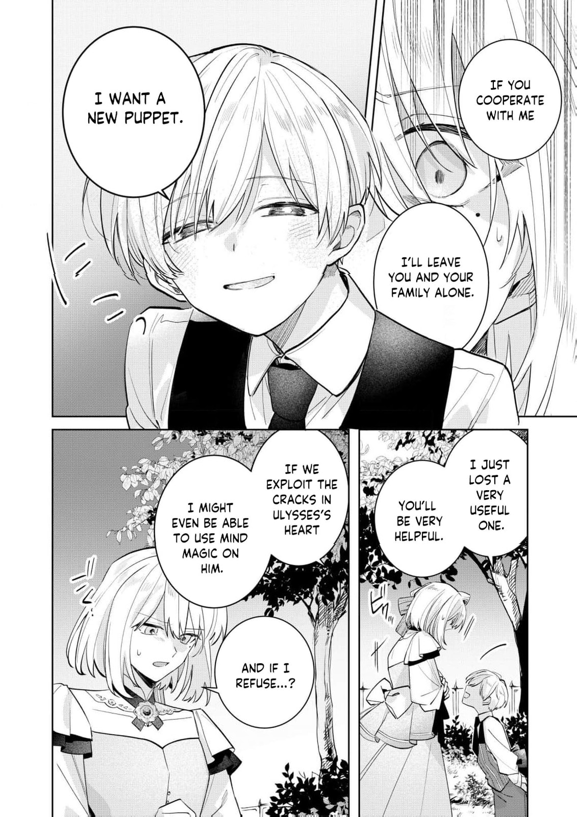 I Won’t Be the Loser Again… With My Power to Turn Back Time, I’ll Seize My Own Happiness! Chapter 19 page 13 - 