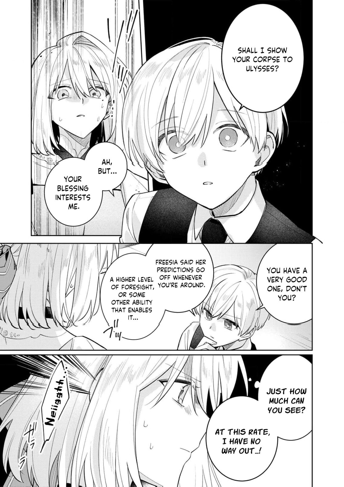 I Won’t Be the Loser Again… With My Power to Turn Back Time, I’ll Seize My Own Happiness! Chapter 19 page 14 - 