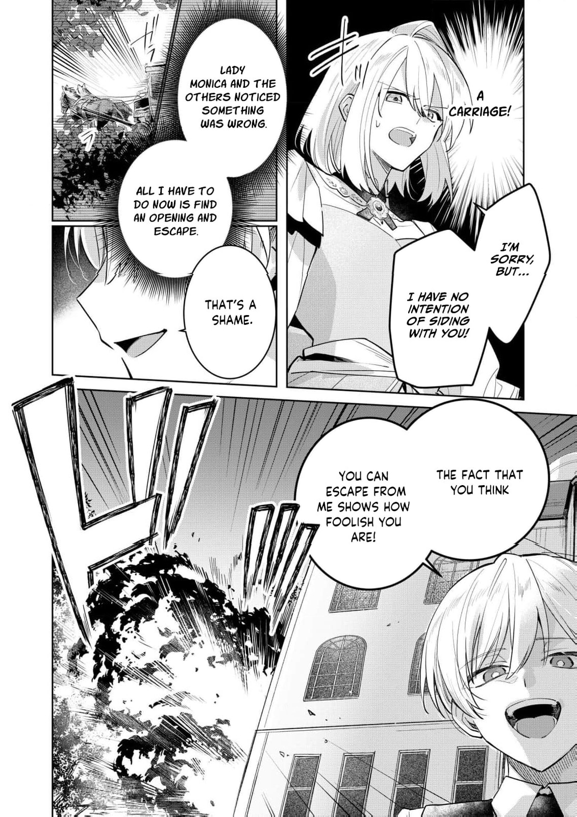 I Won’t Be the Loser Again… With My Power to Turn Back Time, I’ll Seize My Own Happiness! Chapter 19 page 15 - 
