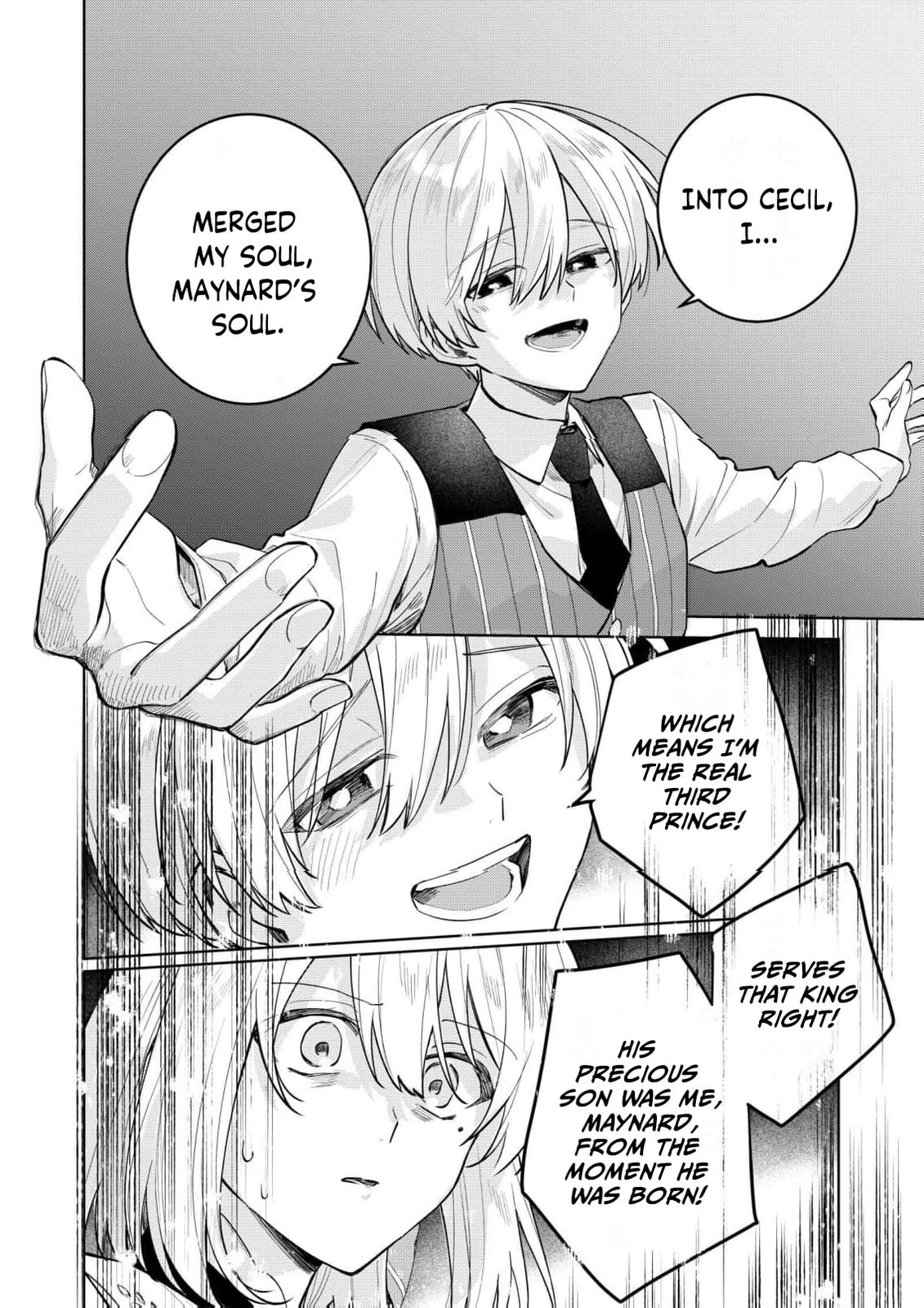 I Won’t Be the Loser Again… With My Power to Turn Back Time, I’ll Seize My Own Happiness! Chapter 19 page 7 - 