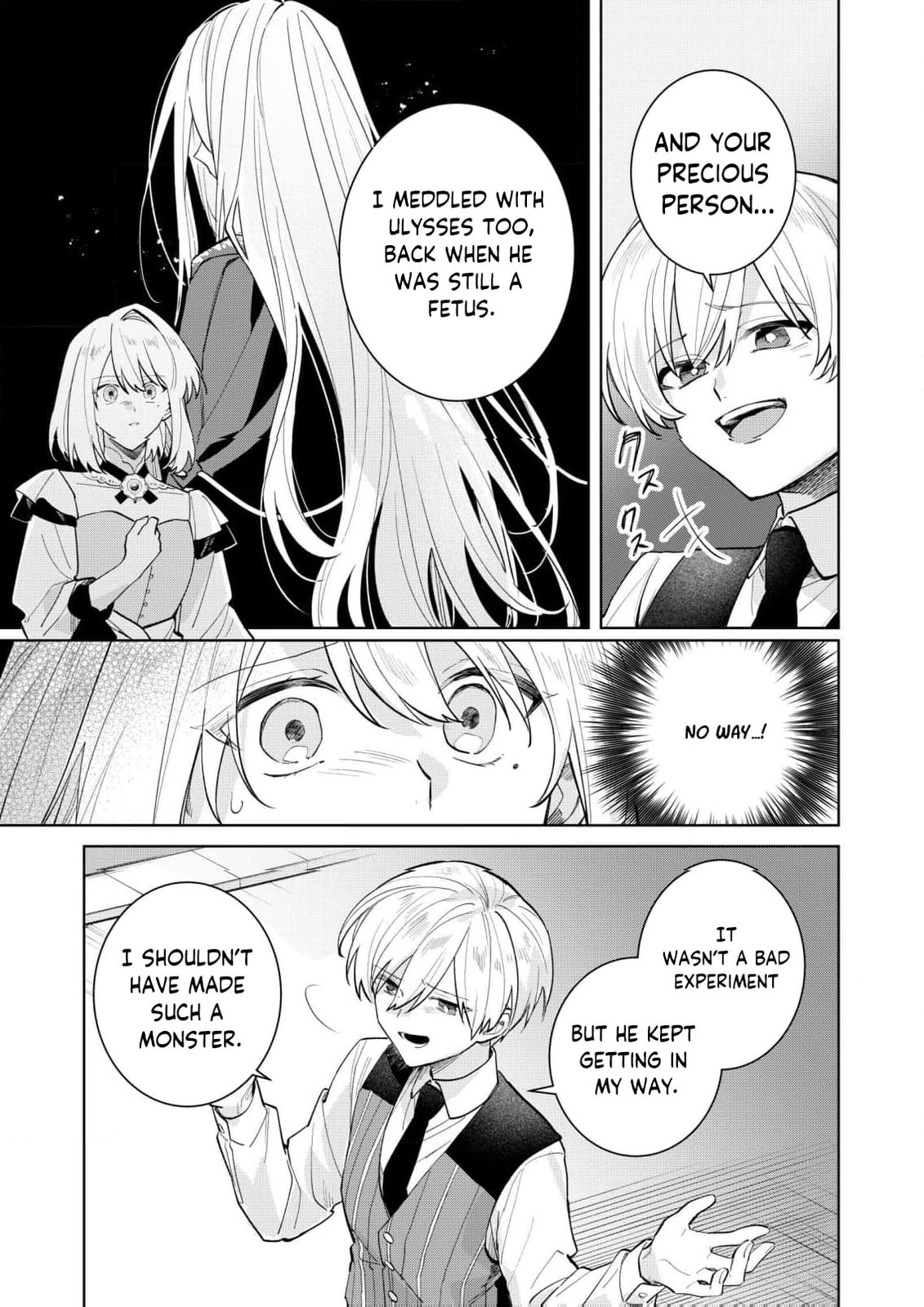 I Won’t Be the Loser Again… With My Power to Turn Back Time, I’ll Seize My Own Happiness! Chapter 19 page 8 - 