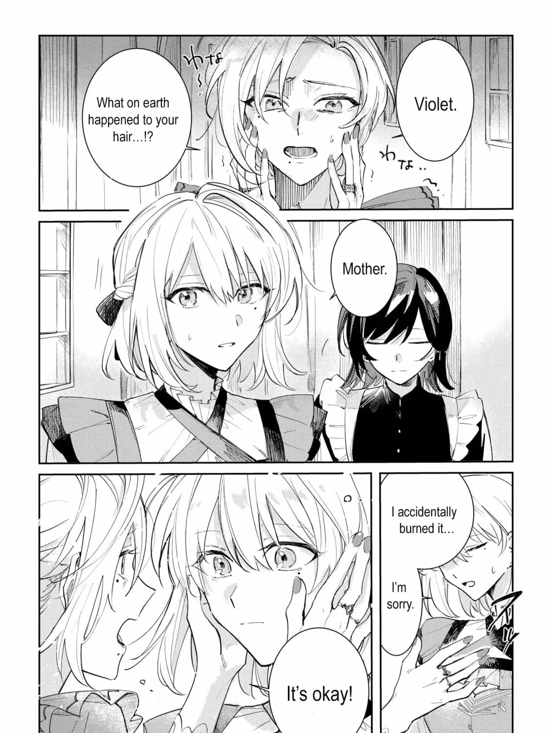 I Won’t Be the Loser Again… With My Power to Turn Back Time, I’ll Seize My Own Happiness! Chapter 2 page 27 - 