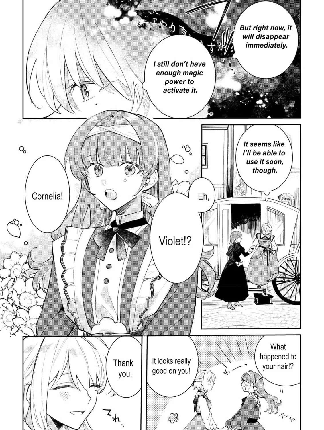 I Won’t Be the Loser Again… With My Power to Turn Back Time, I’ll Seize My Own Happiness! Chapter 2 page 33 - 