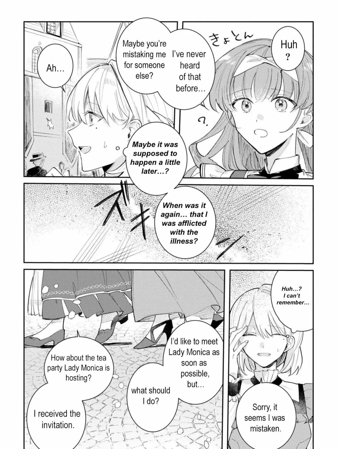 I Won’t Be the Loser Again… With My Power to Turn Back Time, I’ll Seize My Own Happiness! Chapter 2 page 43 - 