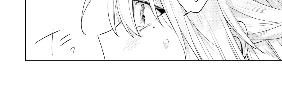 I Won’t Be the Loser Again… With My Power to Turn Back Time, I’ll Seize My Own Happiness! Chapter 21 page 13 - 