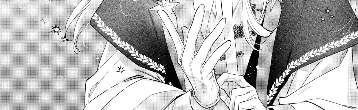 I Won’t Be the Loser Again… With My Power to Turn Back Time, I’ll Seize My Own Happiness! Chapter 21 page 46 - 