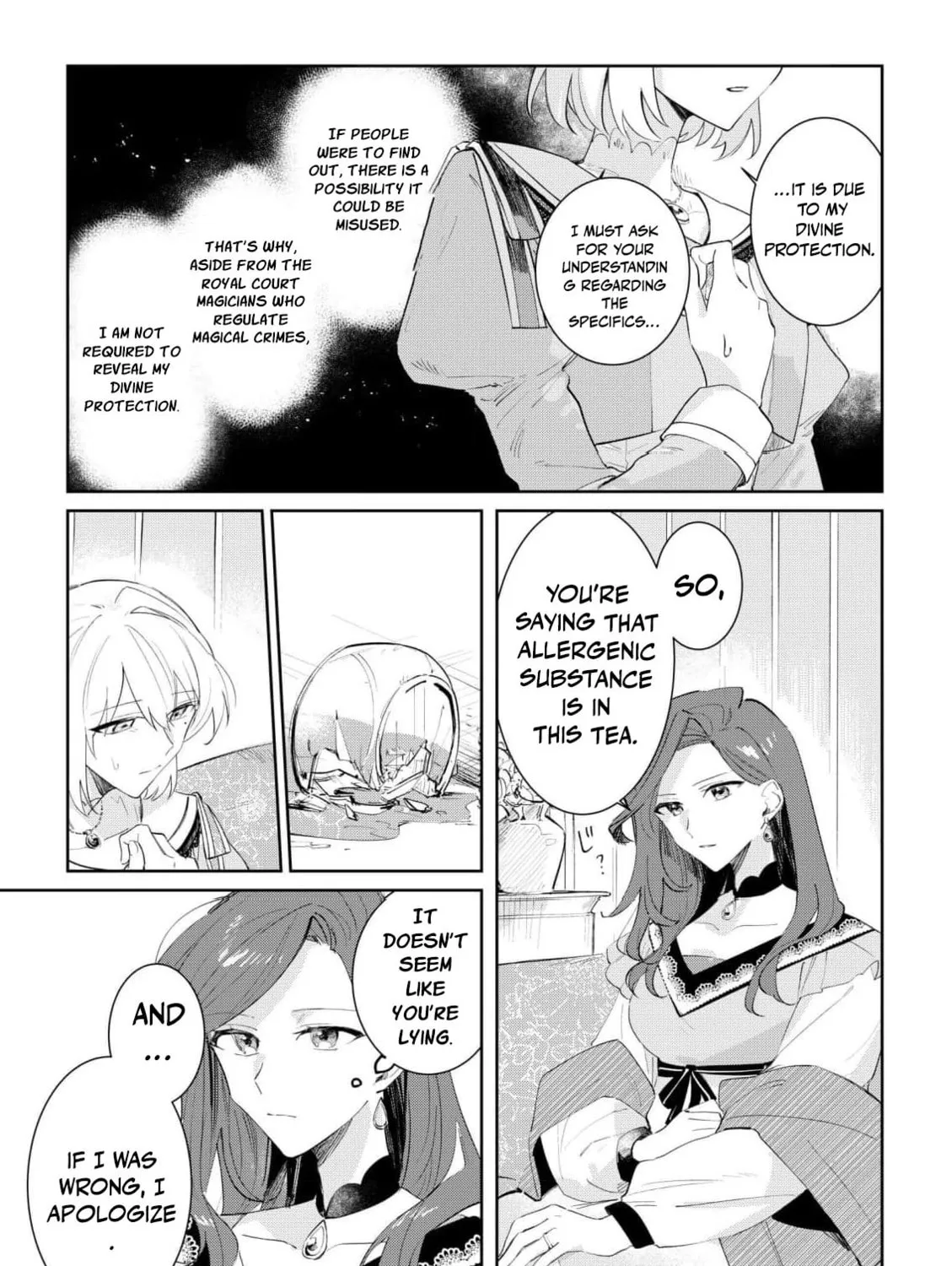 I Won’t Be the Loser Again… With My Power to Turn Back Time, I’ll Seize My Own Happiness! Chapter 4 page 17 - 