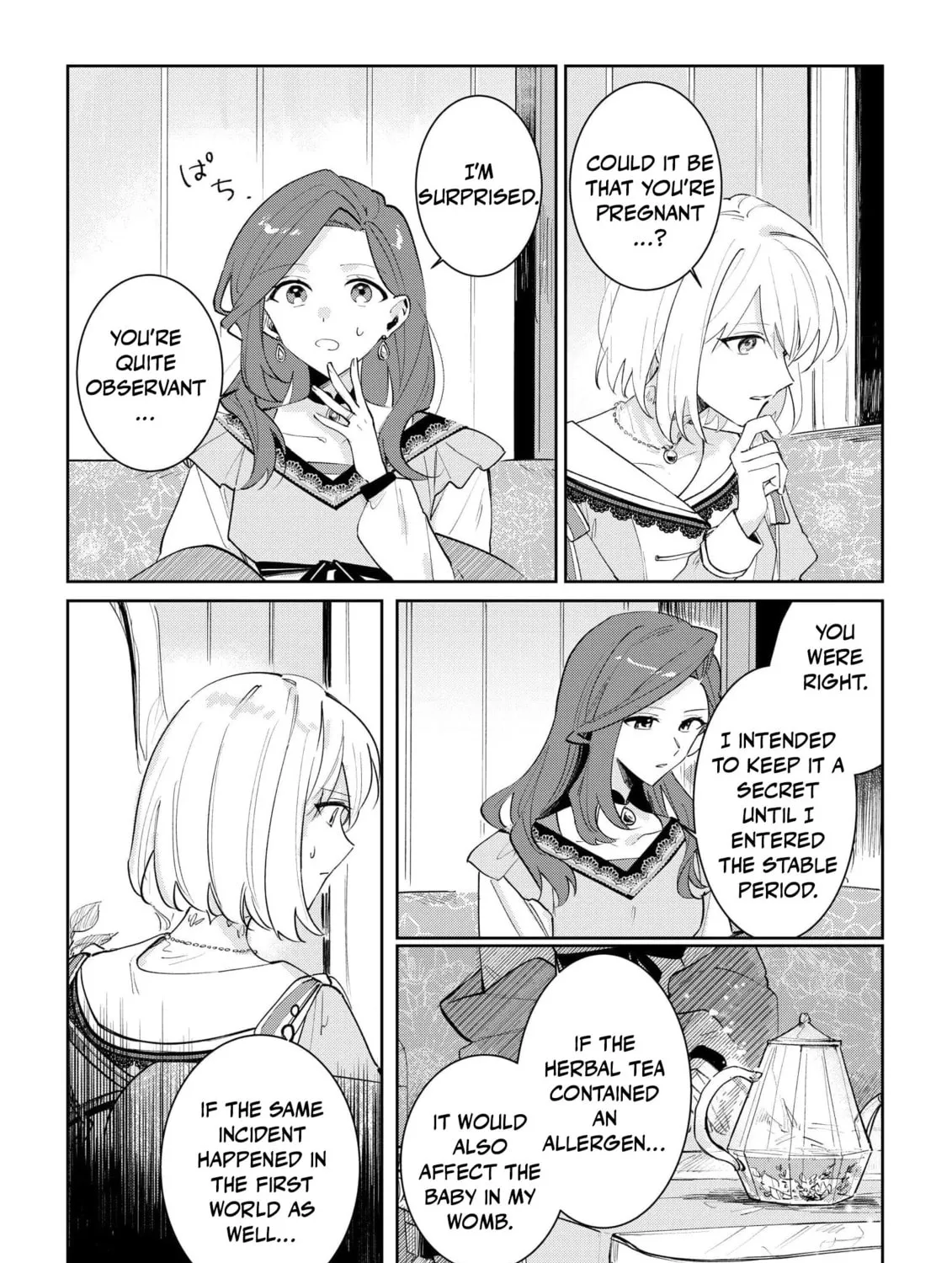 I Won’t Be the Loser Again… With My Power to Turn Back Time, I’ll Seize My Own Happiness! Chapter 4 page 21 - 