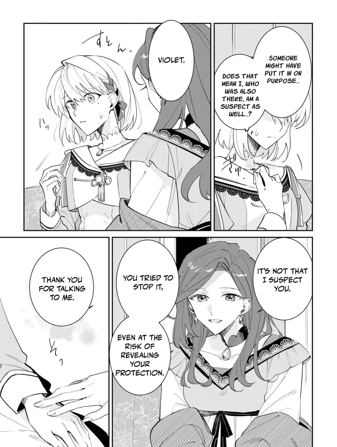 I Won’t Be the Loser Again… With My Power to Turn Back Time, I’ll Seize My Own Happiness! Chapter 4 page 25 - 