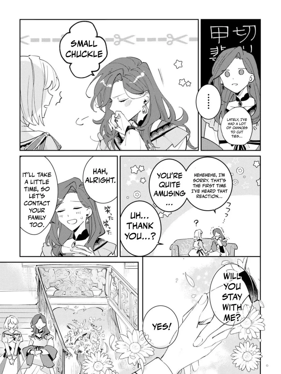 I Won’t Be the Loser Again… With My Power to Turn Back Time, I’ll Seize My Own Happiness! Chapter 4 page 33 - 