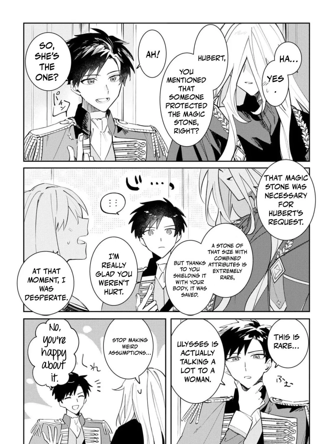I Won’t Be the Loser Again… With My Power to Turn Back Time, I’ll Seize My Own Happiness! Chapter 4 page 45 - 