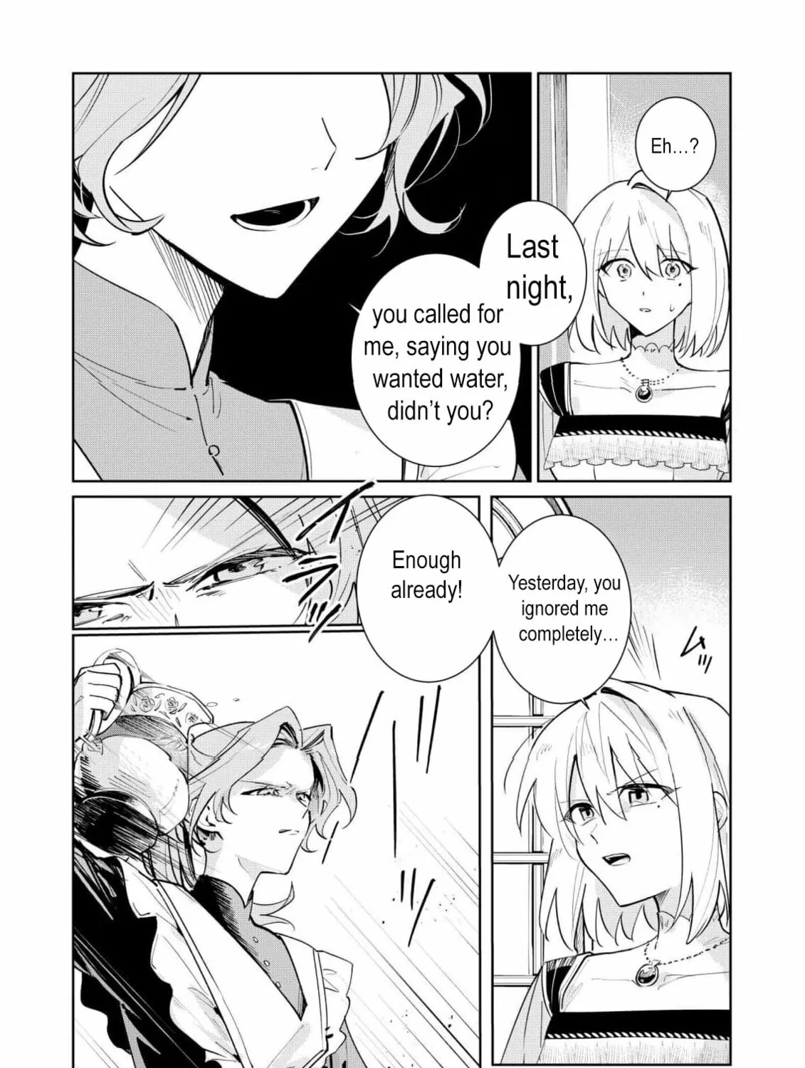 I Won’t Be the Loser Again… With My Power to Turn Back Time, I’ll Seize My Own Happiness! Chapter 5 page 43 - 
