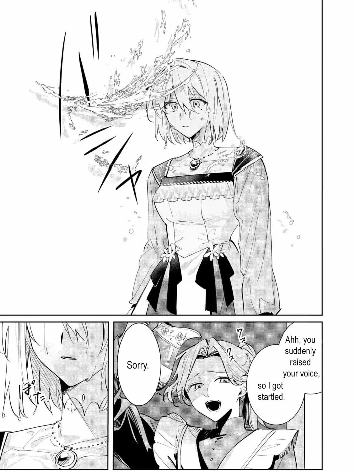 I Won’t Be the Loser Again… With My Power to Turn Back Time, I’ll Seize My Own Happiness! Chapter 5 page 45 - 
