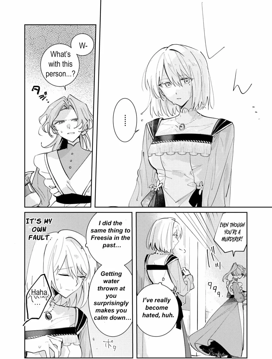 I Won’t Be the Loser Again… With My Power to Turn Back Time, I’ll Seize My Own Happiness! Chapter 5 page 47 - 