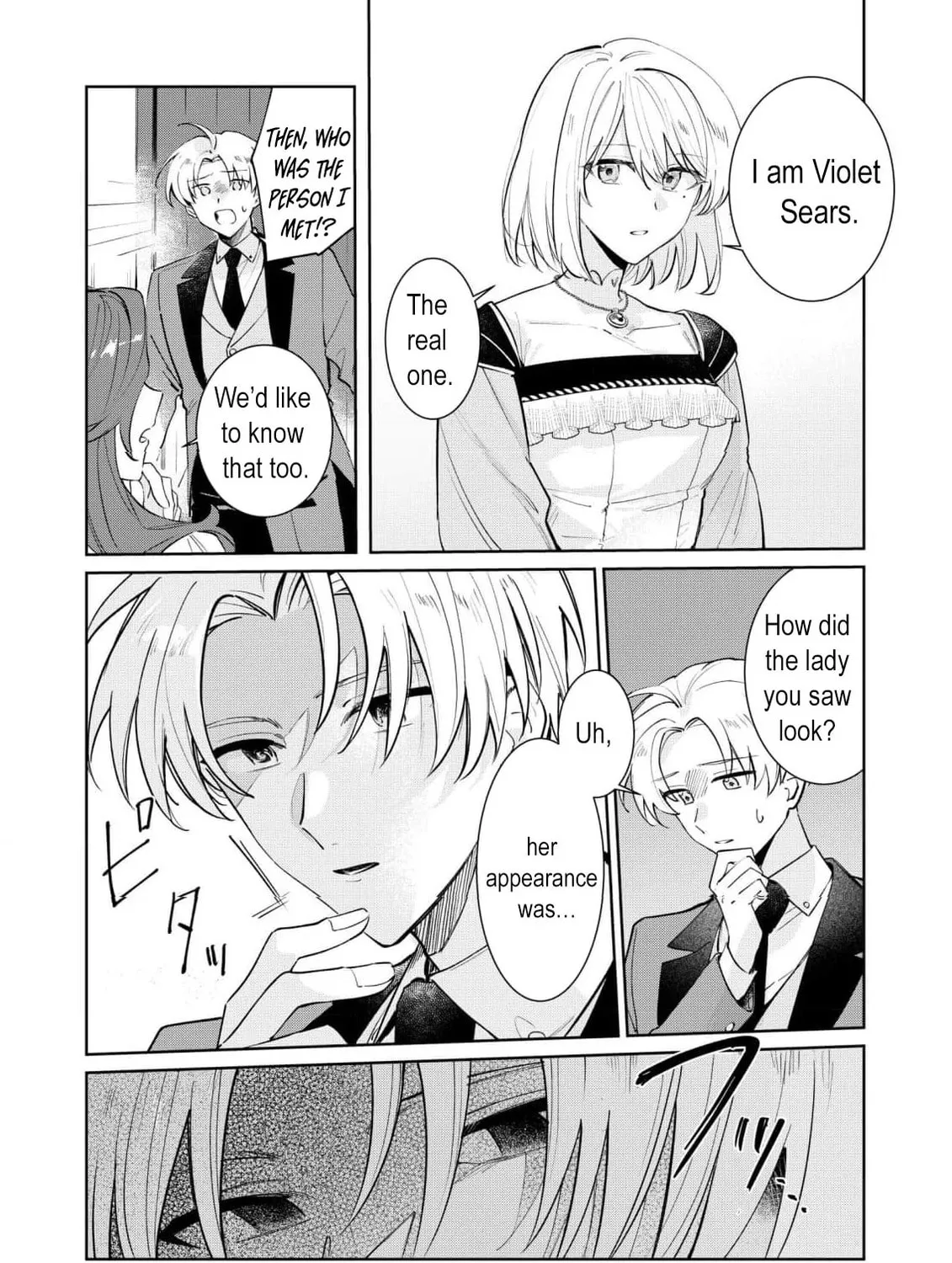 I Won’t Be the Loser Again… With My Power to Turn Back Time, I’ll Seize My Own Happiness! Chapter 6 page 17 - 
