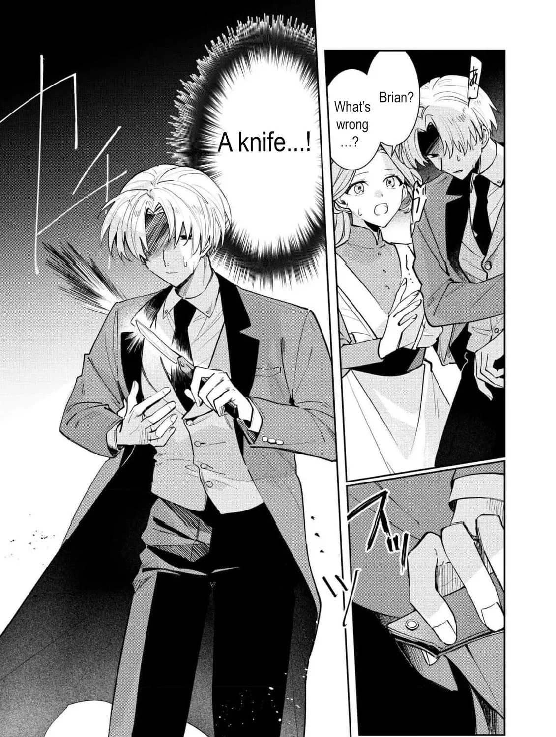 I Won’t Be the Loser Again… With My Power to Turn Back Time, I’ll Seize My Own Happiness! Chapter 6 page 19 - 
