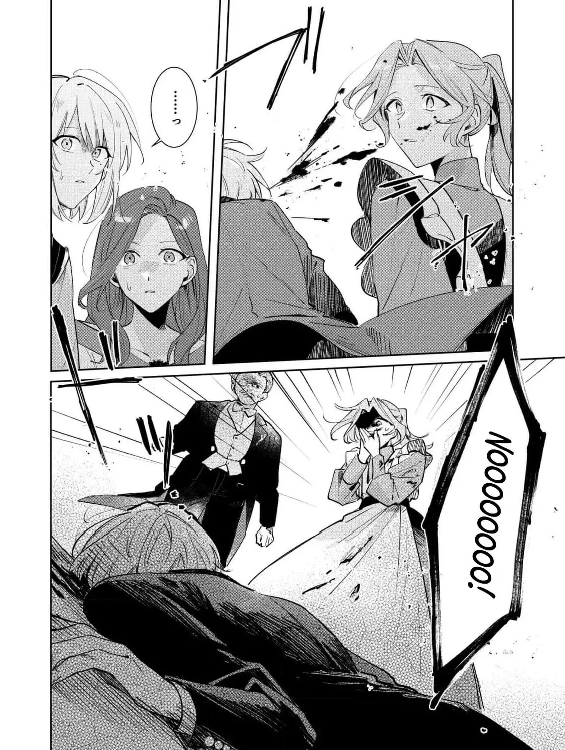 I Won’t Be the Loser Again… With My Power to Turn Back Time, I’ll Seize My Own Happiness! Chapter 6 page 25 - 
