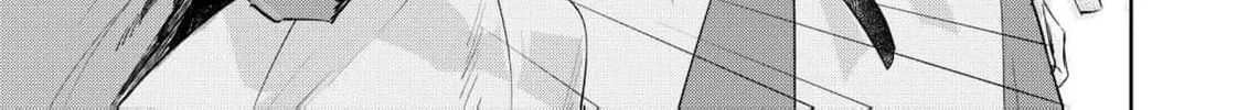 I Won’t Be the Loser Again… With My Power to Turn Back Time, I’ll Seize My Own Happiness! Chapter 6 page 44 - 