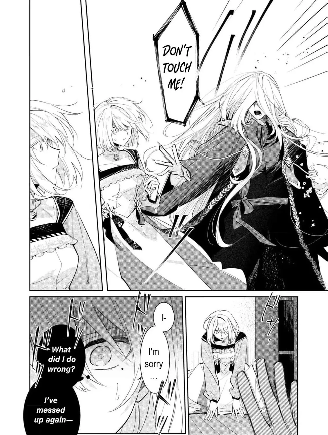 I Won’t Be the Loser Again… With My Power to Turn Back Time, I’ll Seize My Own Happiness! Chapter 6 page 49 - 
