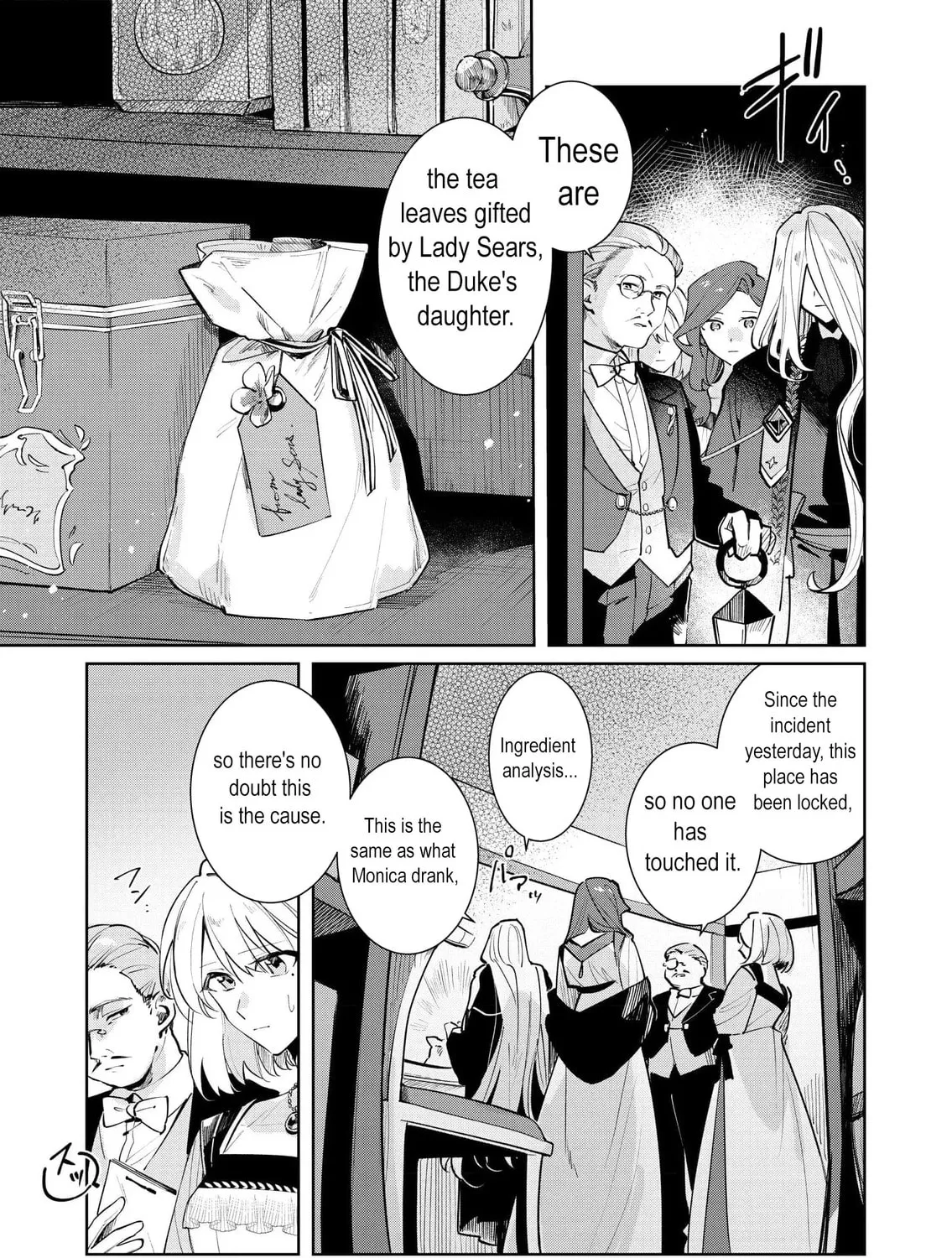 I Won’t Be the Loser Again… With My Power to Turn Back Time, I’ll Seize My Own Happiness! Chapter 6 page 7 - 