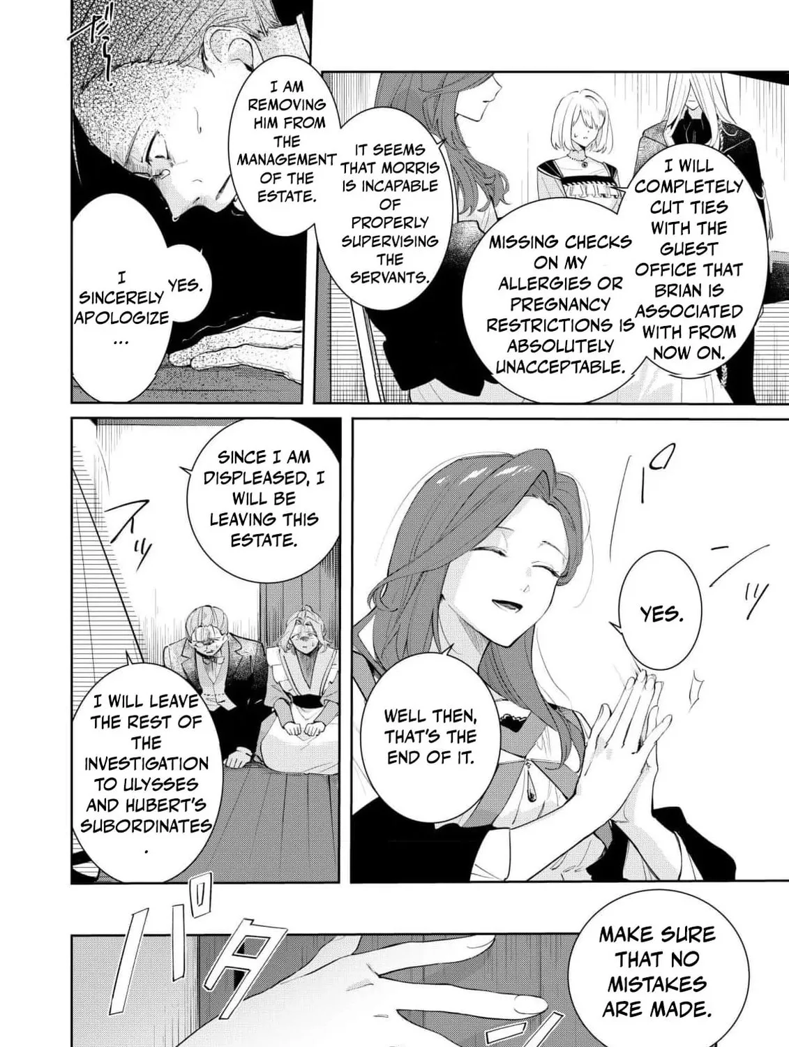 I Won’t Be the Loser Again… With My Power to Turn Back Time, I’ll Seize My Own Happiness! Chapter 7 page 25 - 