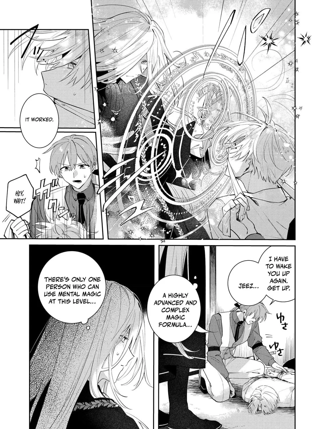 I Won’t Be the Loser Again… With My Power to Turn Back Time, I’ll Seize My Own Happiness! Chapter 7 page 47 - 